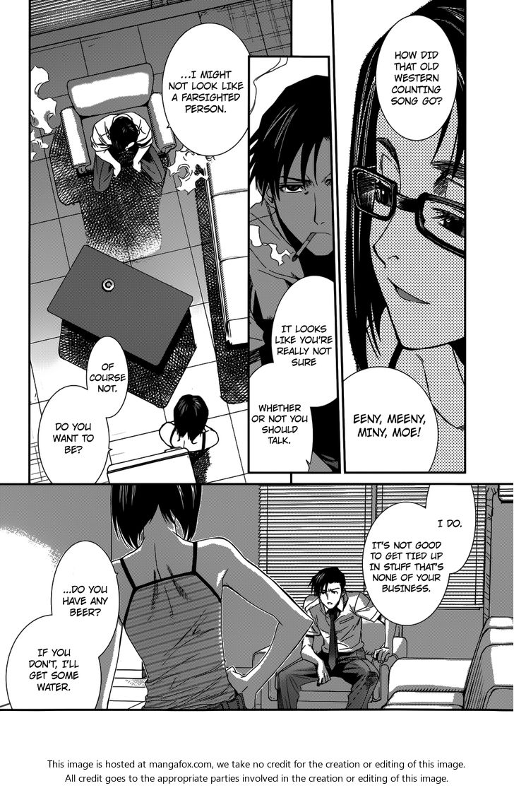 Read Black Lagoon Manga Online