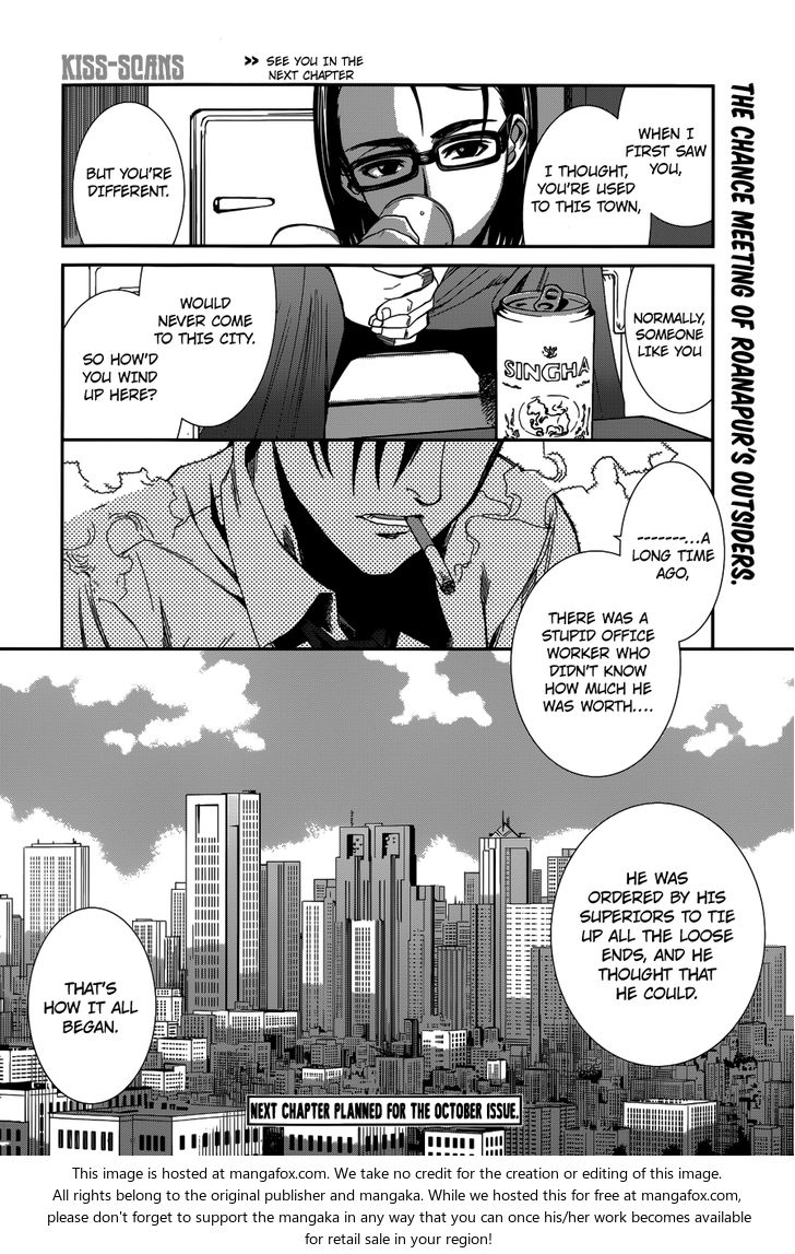 Read Black Lagoon Manga Online