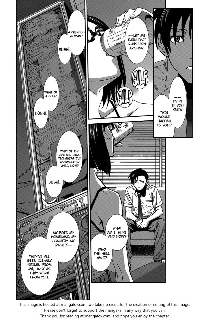 Read Black Lagoon Manga Online