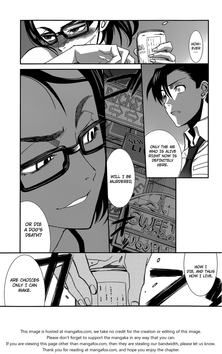 Read Black Lagoon Manga Online