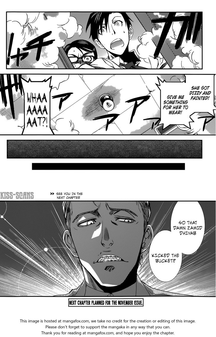 Read Black Lagoon Manga Online