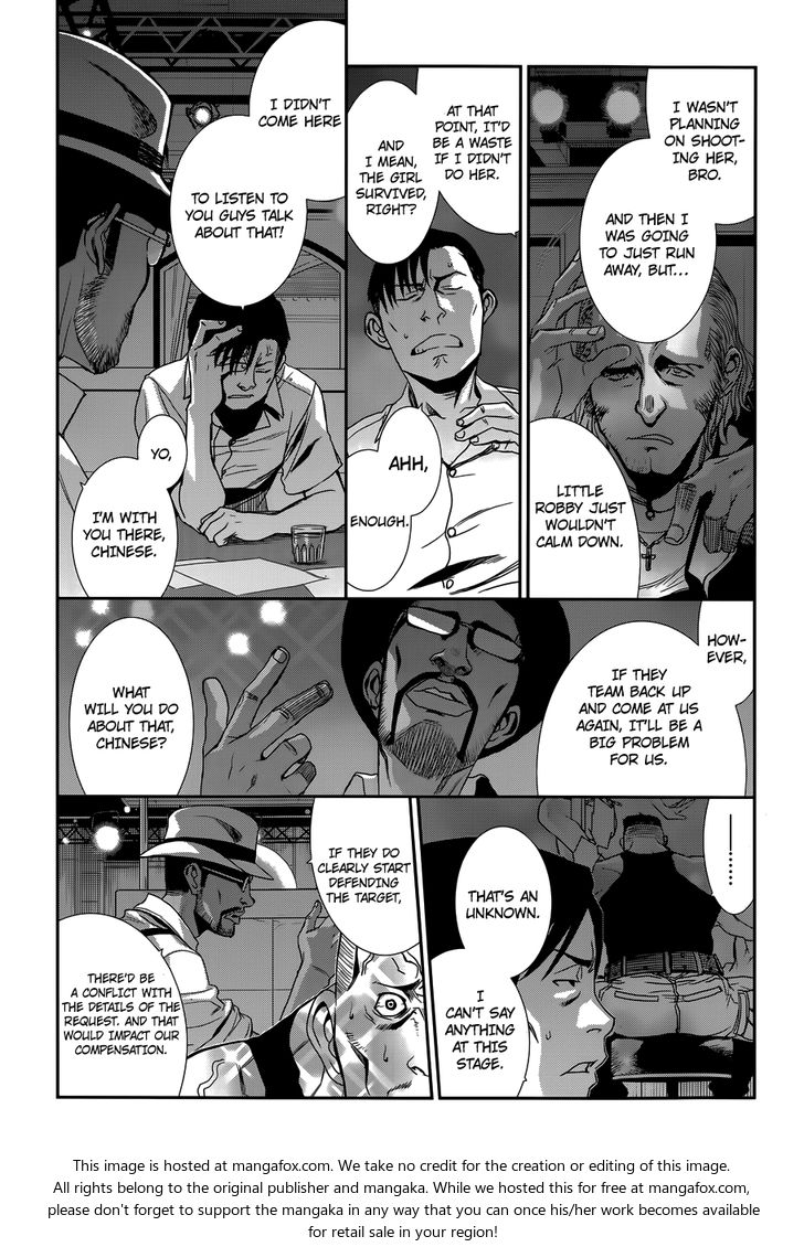 Read Black Lagoon Manga Online