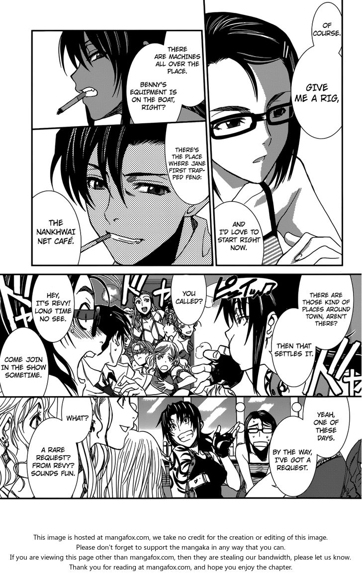 Read Black Lagoon Manga Online