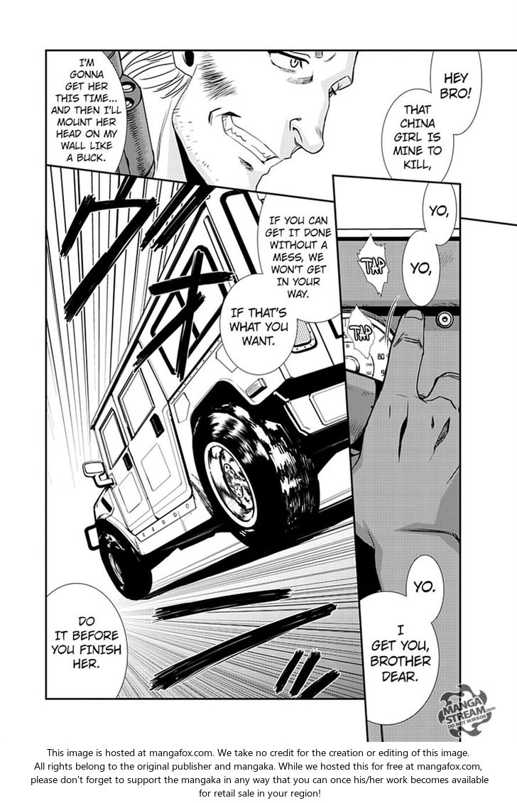 Read Black Lagoon Manga Online