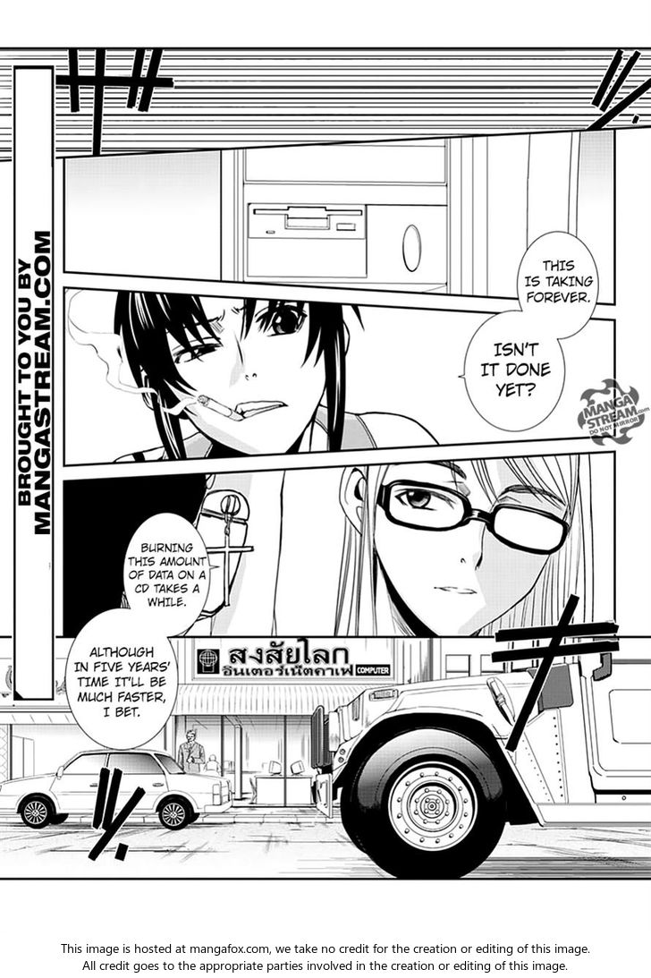 Read Black Lagoon Manga Online