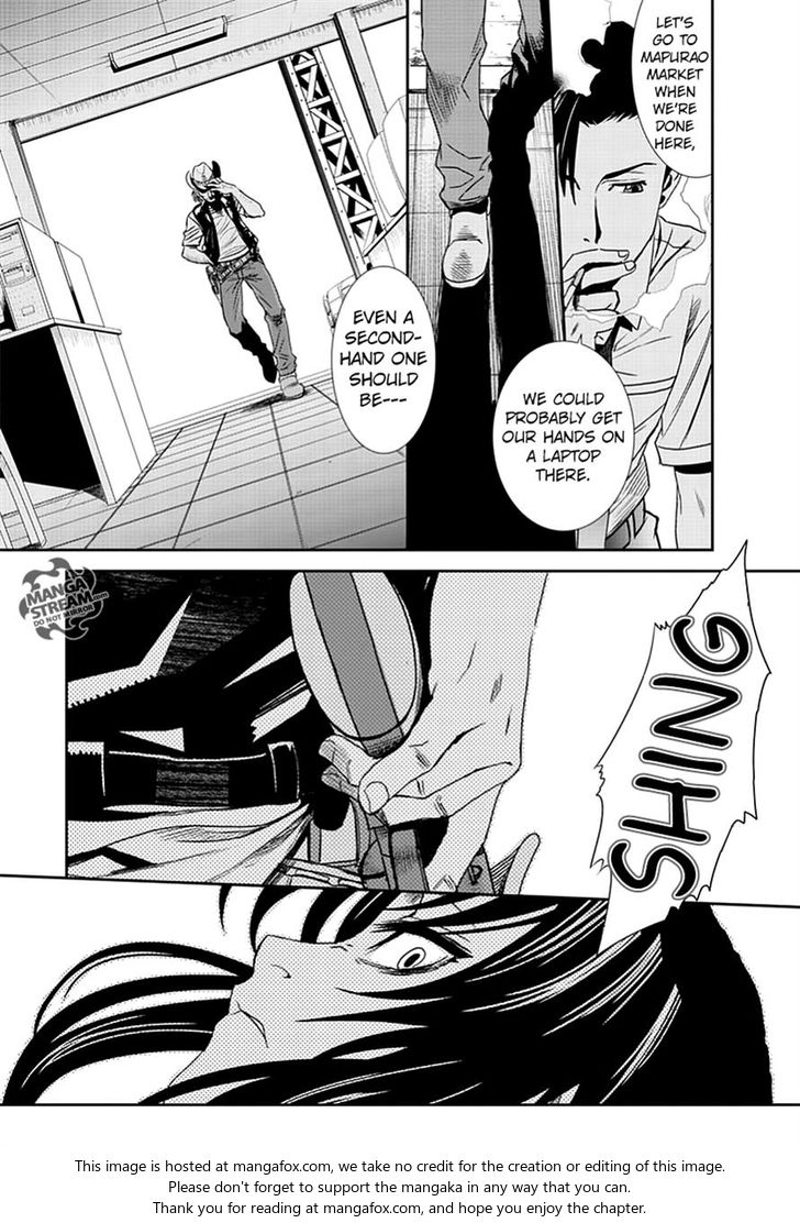 Read Black Lagoon Manga Online