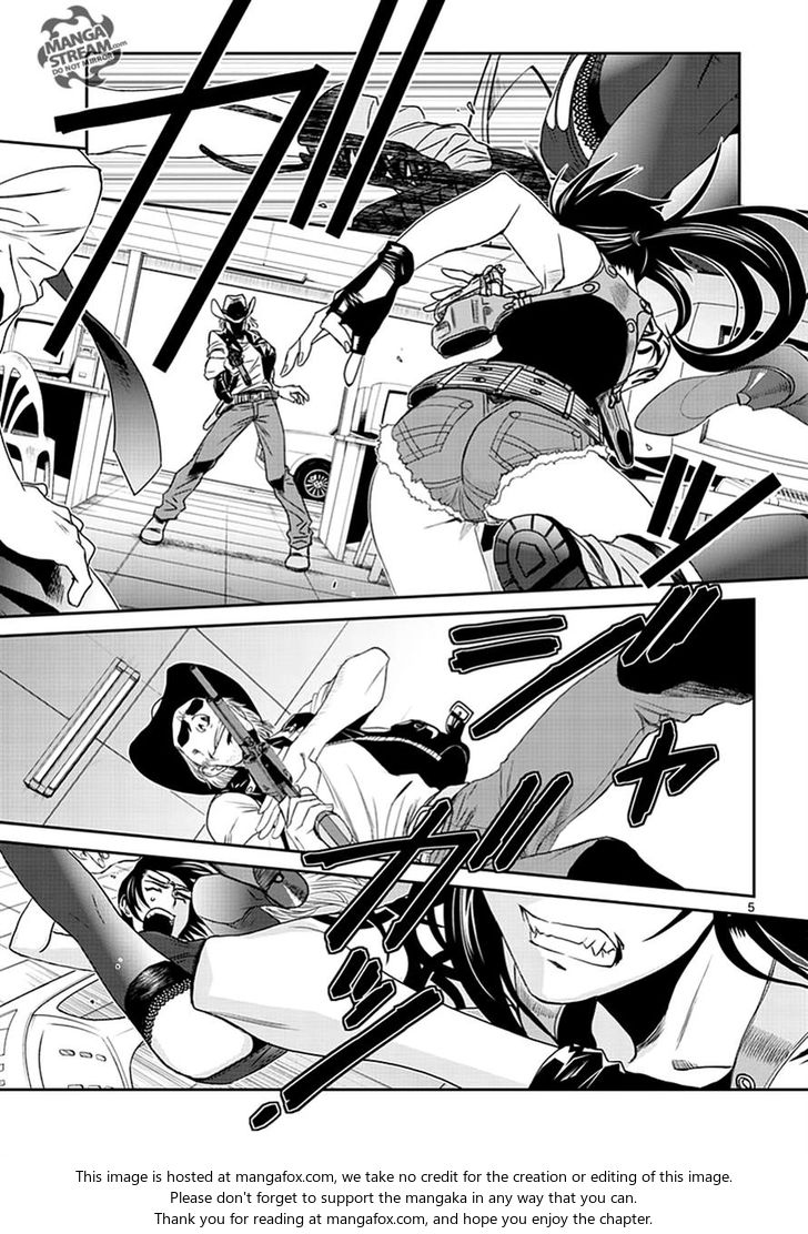 Read Black Lagoon Manga Online