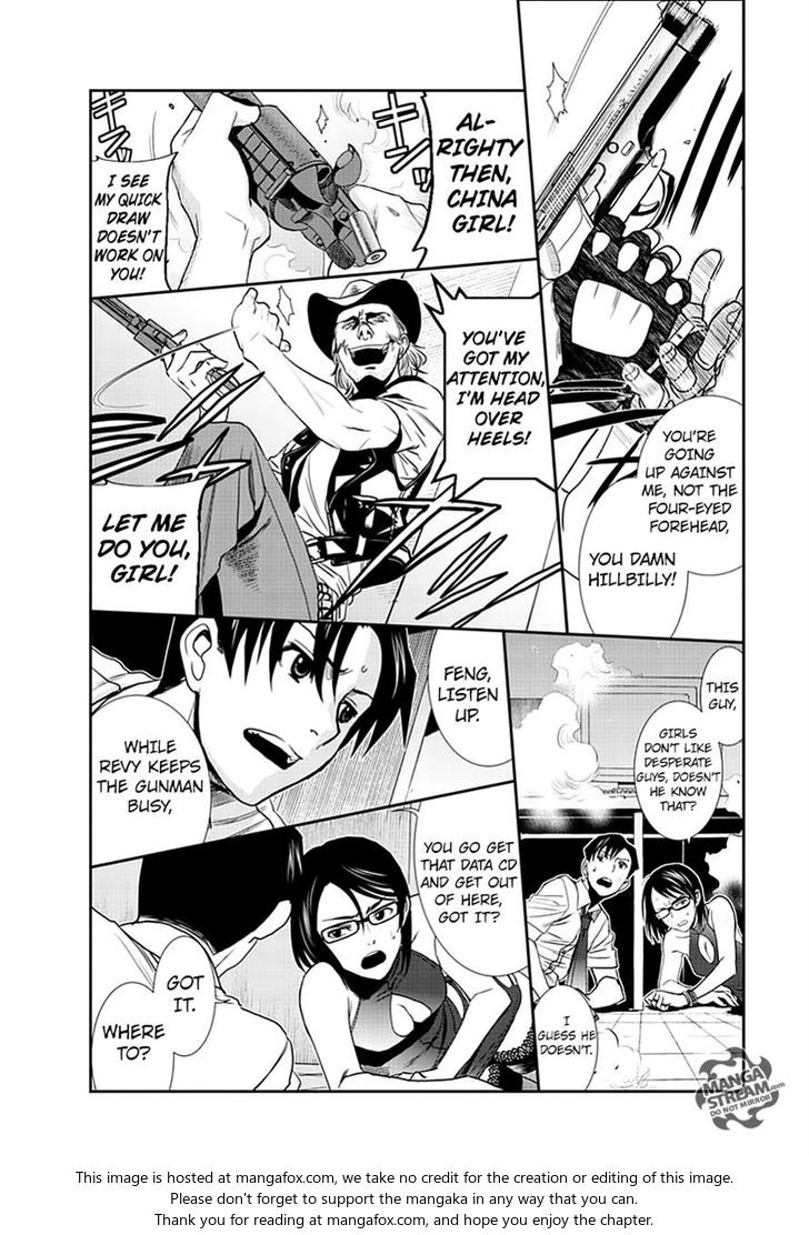 Read Black Lagoon Manga Online