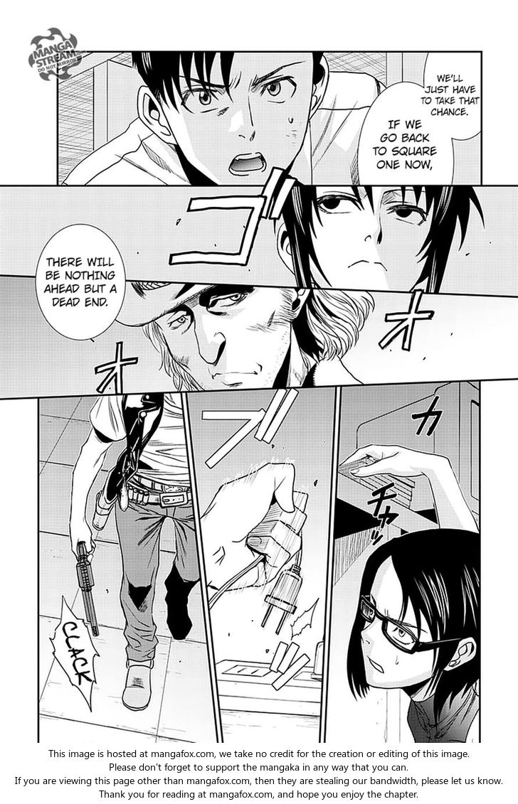 Read Black Lagoon Manga Online