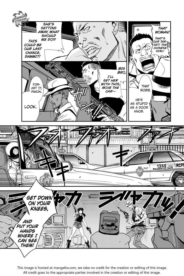 Read Black Lagoon Manga Online