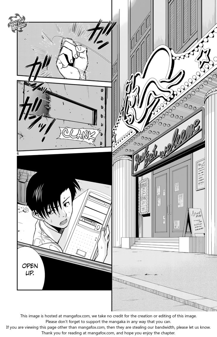 Read Black Lagoon Manga Online