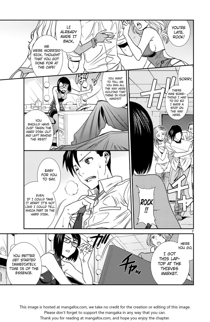 Read Black Lagoon Manga Online