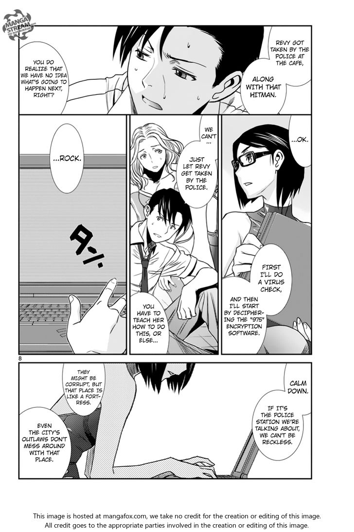 Read Black Lagoon Manga Online