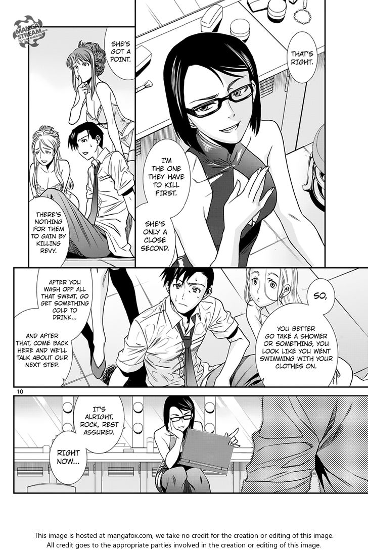 Read Black Lagoon Manga Online