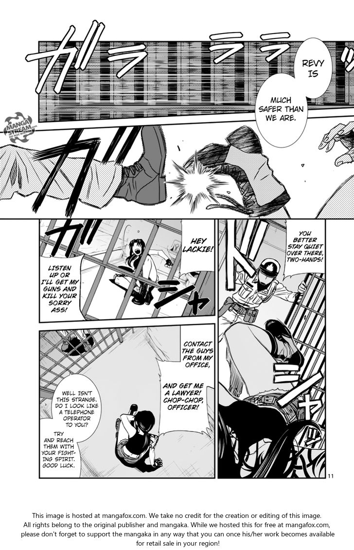 Read Black Lagoon Manga Online