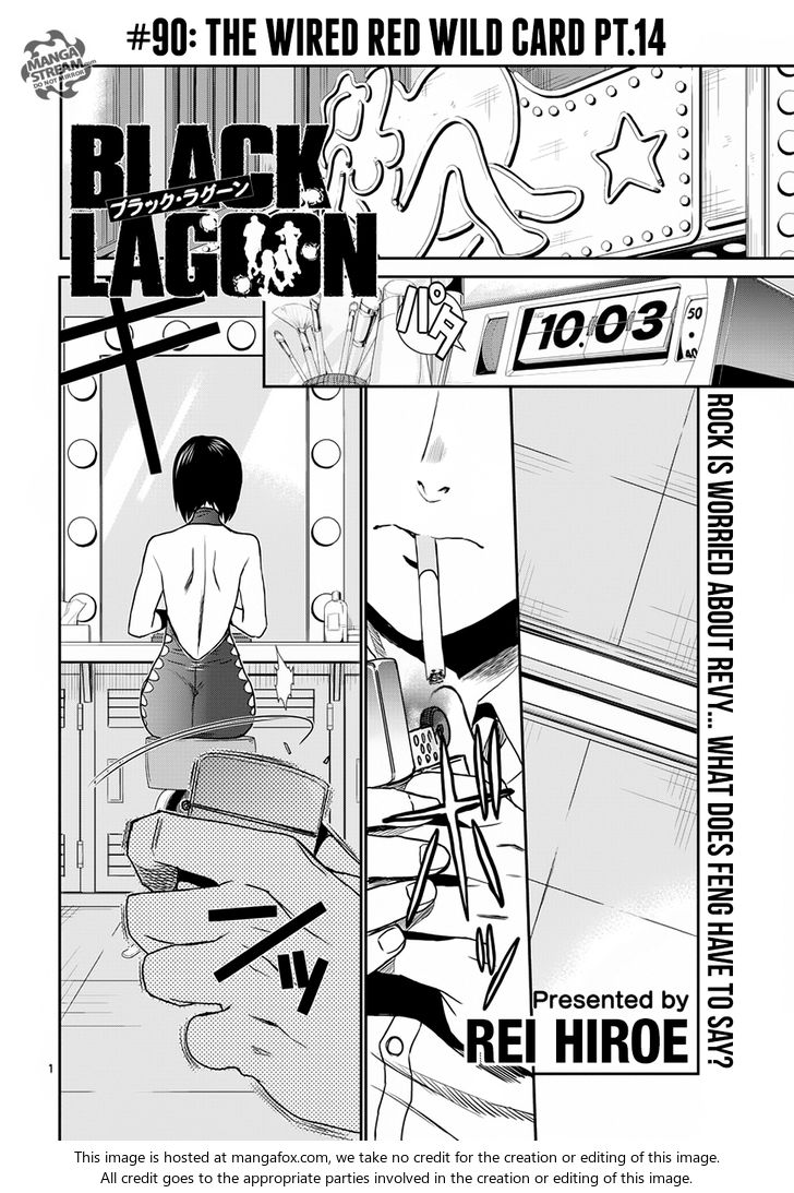 Read Black Lagoon Manga Online