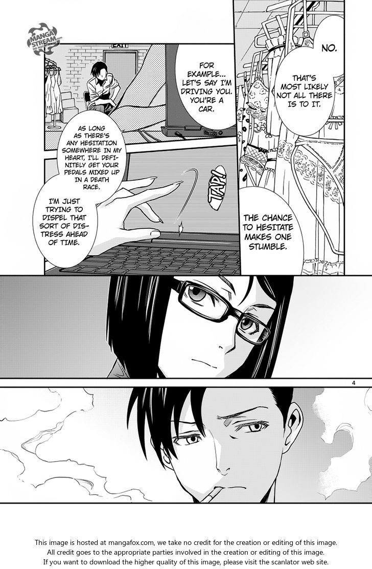 Read Black Lagoon Manga Online