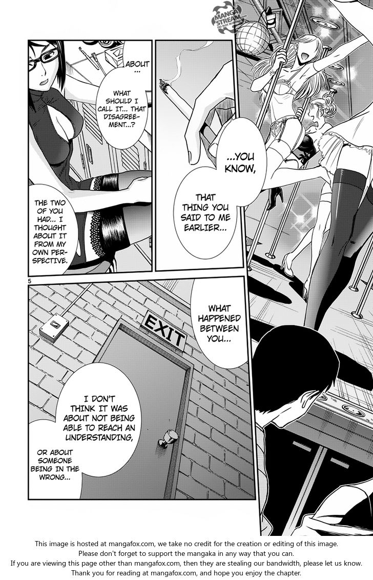 Read Black Lagoon Manga Online