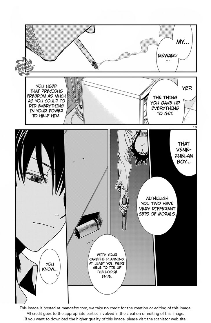 Read Black Lagoon Manga Online