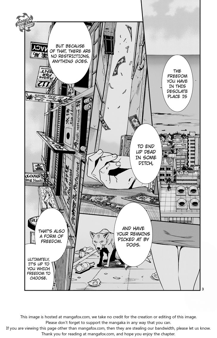 Read Black Lagoon Manga Online