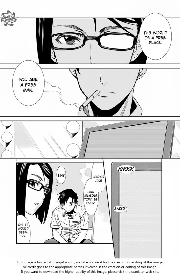 Read Black Lagoon Manga Online