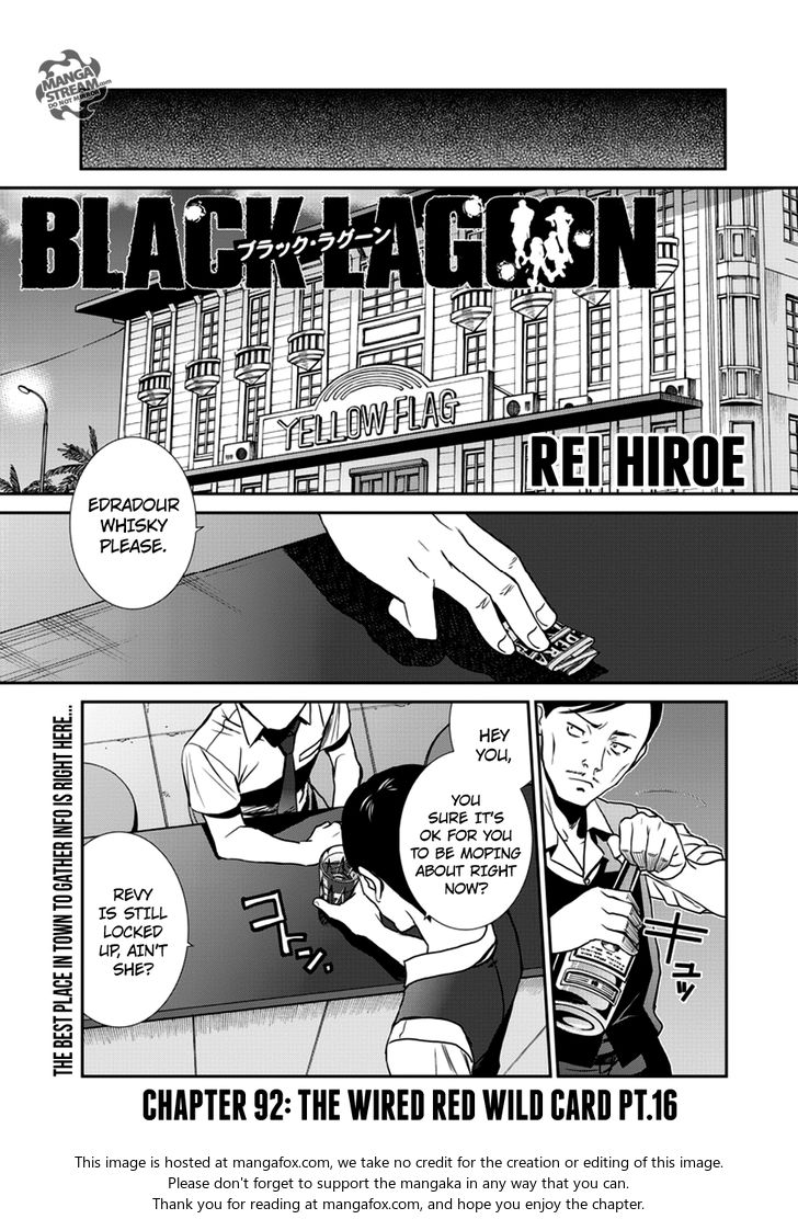 Read Black Lagoon Manga Online