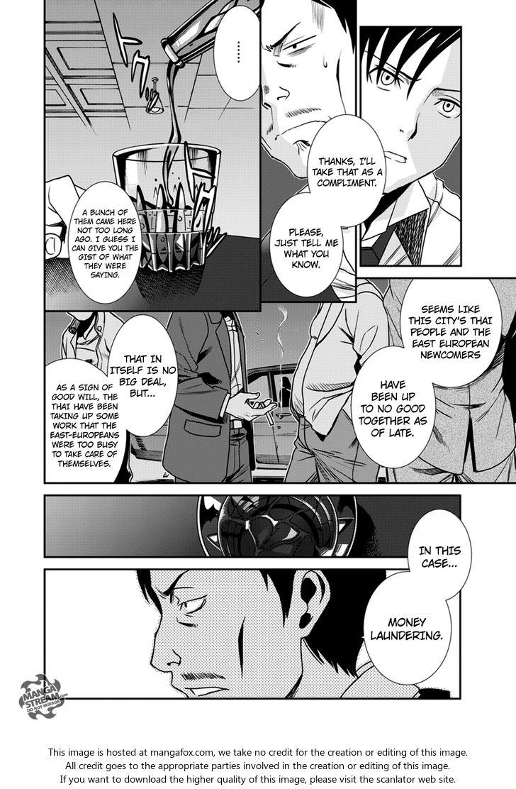 Read Black Lagoon Manga Online