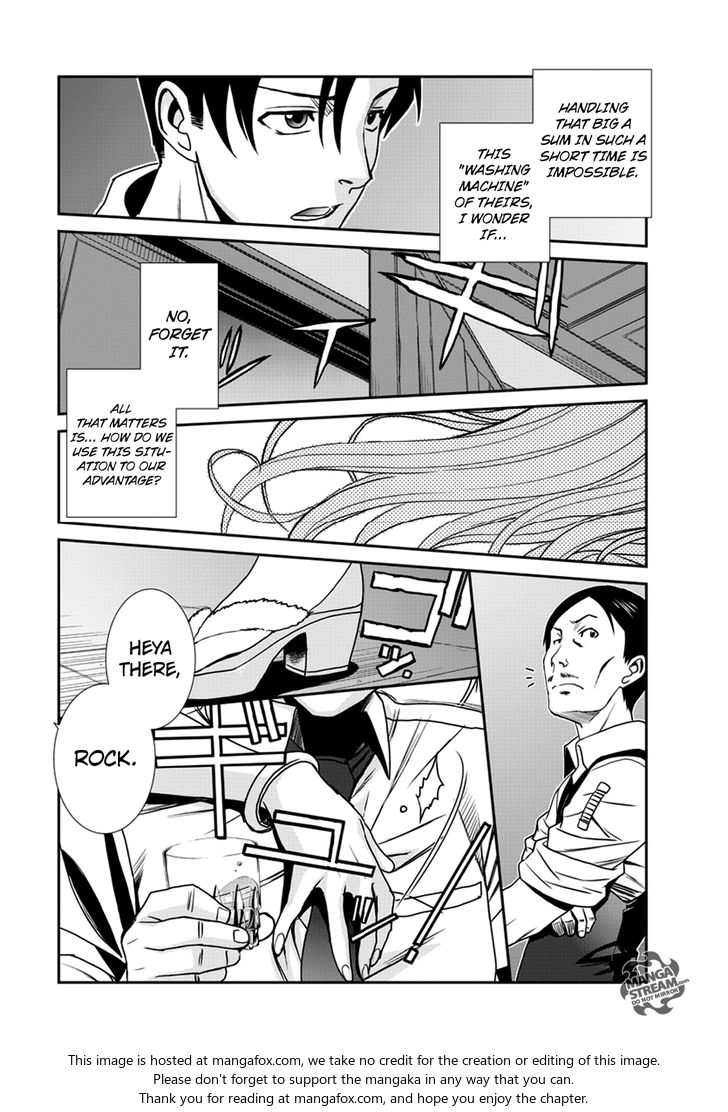 Read Black Lagoon Manga Online