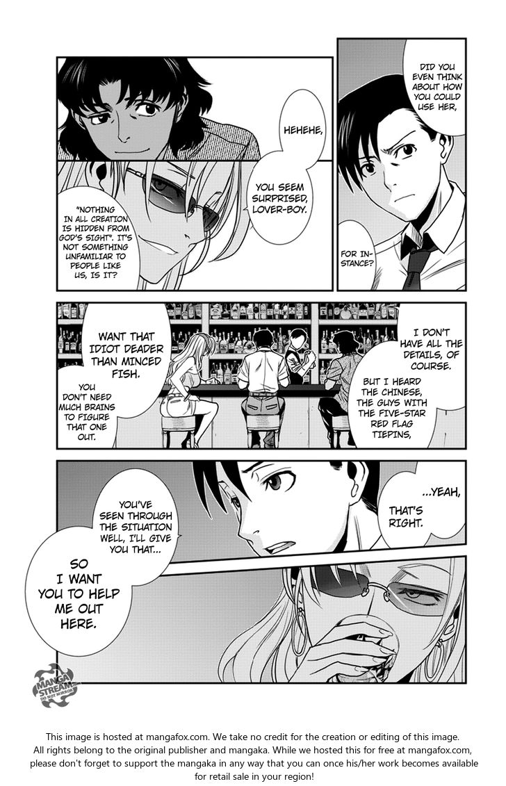 Read Black Lagoon Manga Online