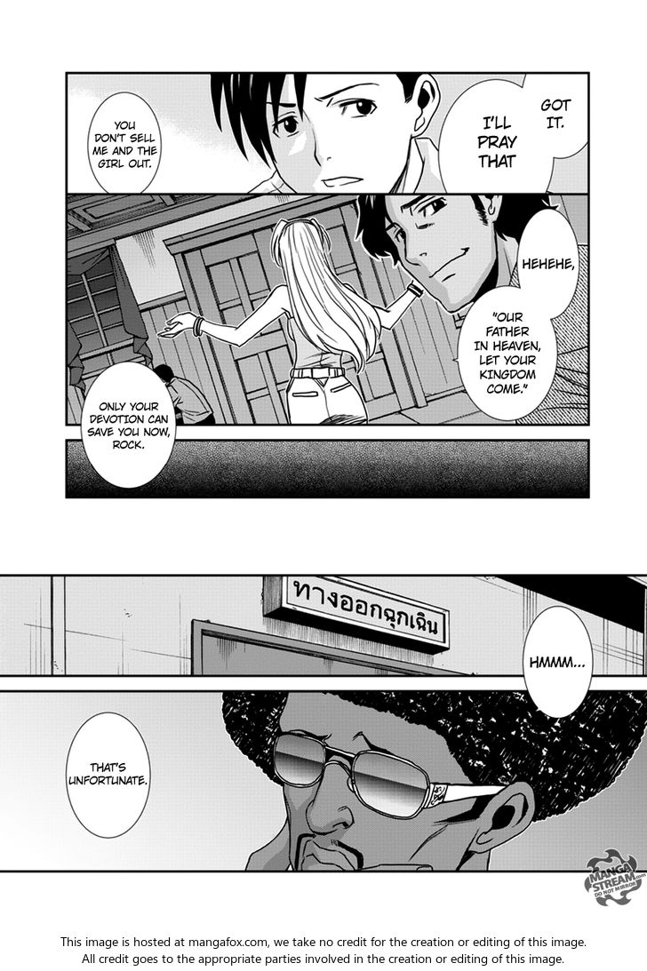 Read Black Lagoon Manga Online