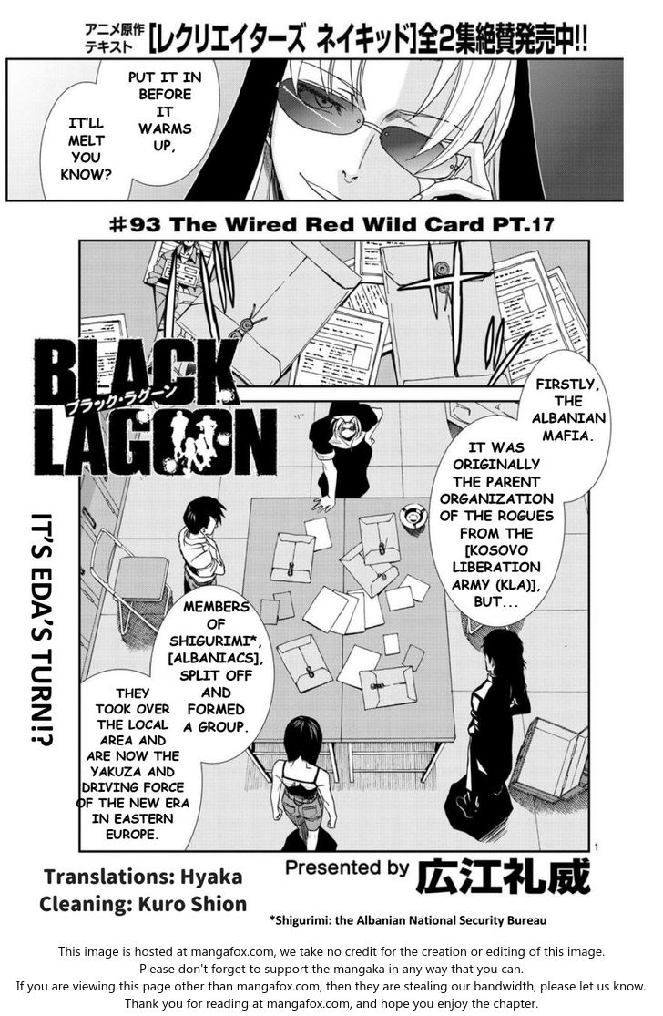 Read Black Lagoon Manga Online