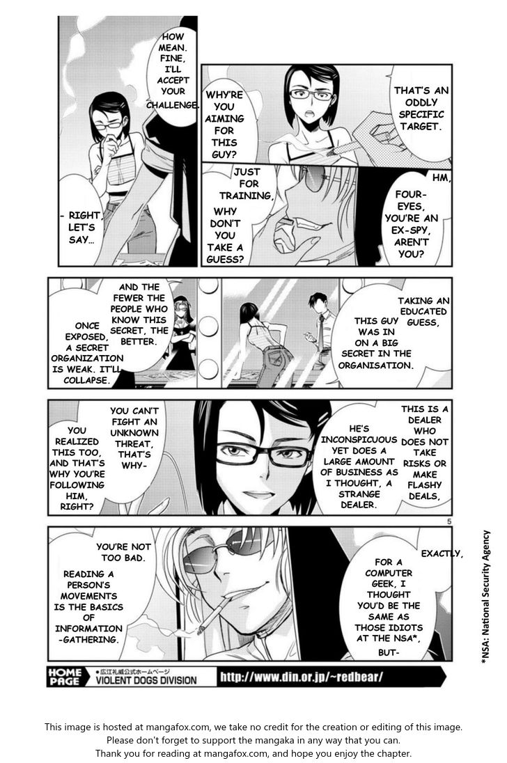 Read Black Lagoon Manga Online