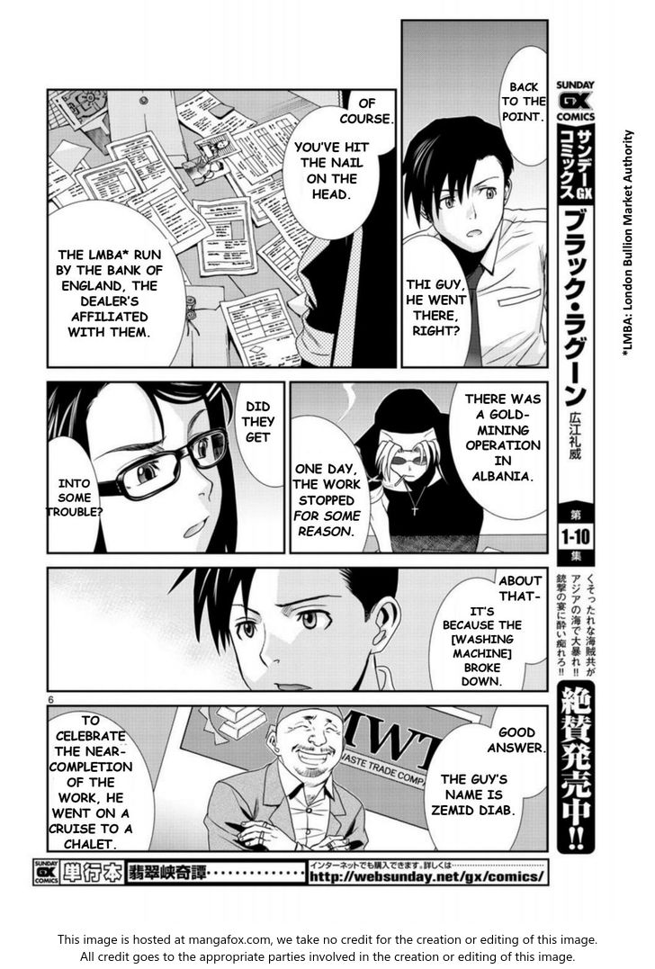 Read Black Lagoon Manga Online