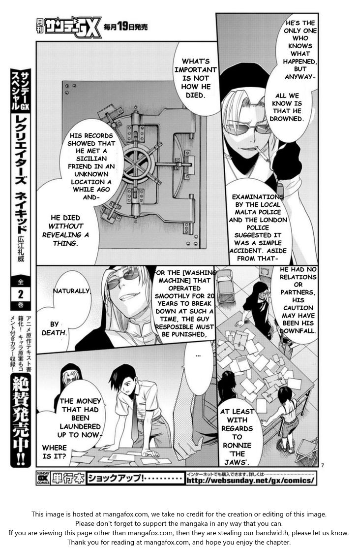 Read Black Lagoon Manga Online