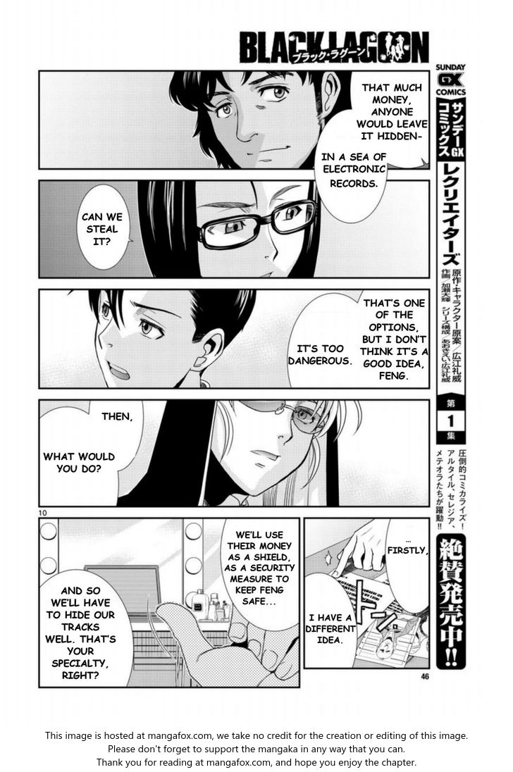 Read Black Lagoon Manga Online