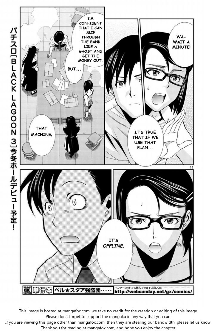 Read Black Lagoon Manga Online