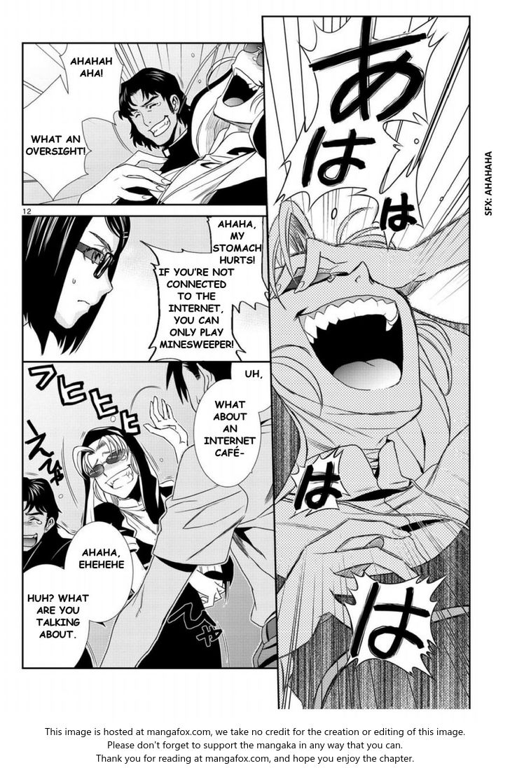 Read Black Lagoon Manga Online