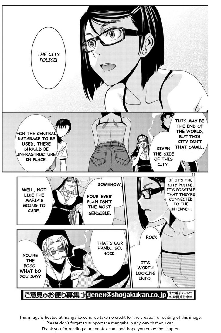 Read Black Lagoon Manga Online