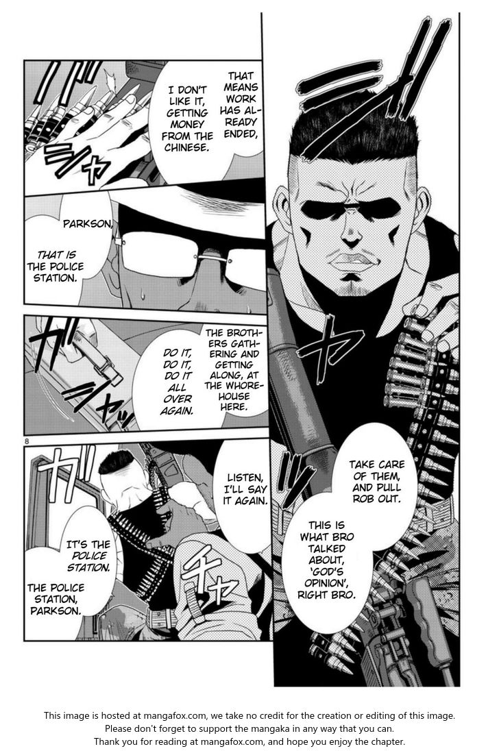 Read Black Lagoon Manga Online