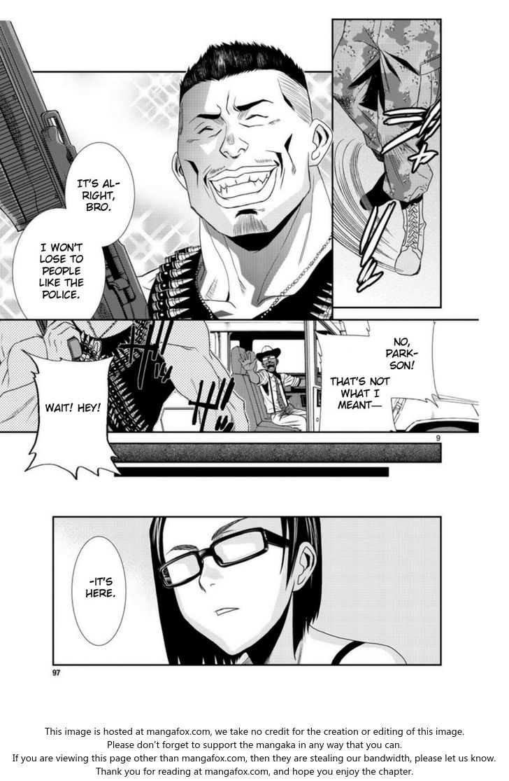 Read Black Lagoon Manga Online