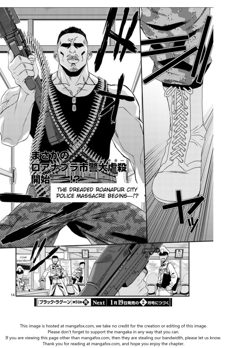 Read Black Lagoon Manga Online