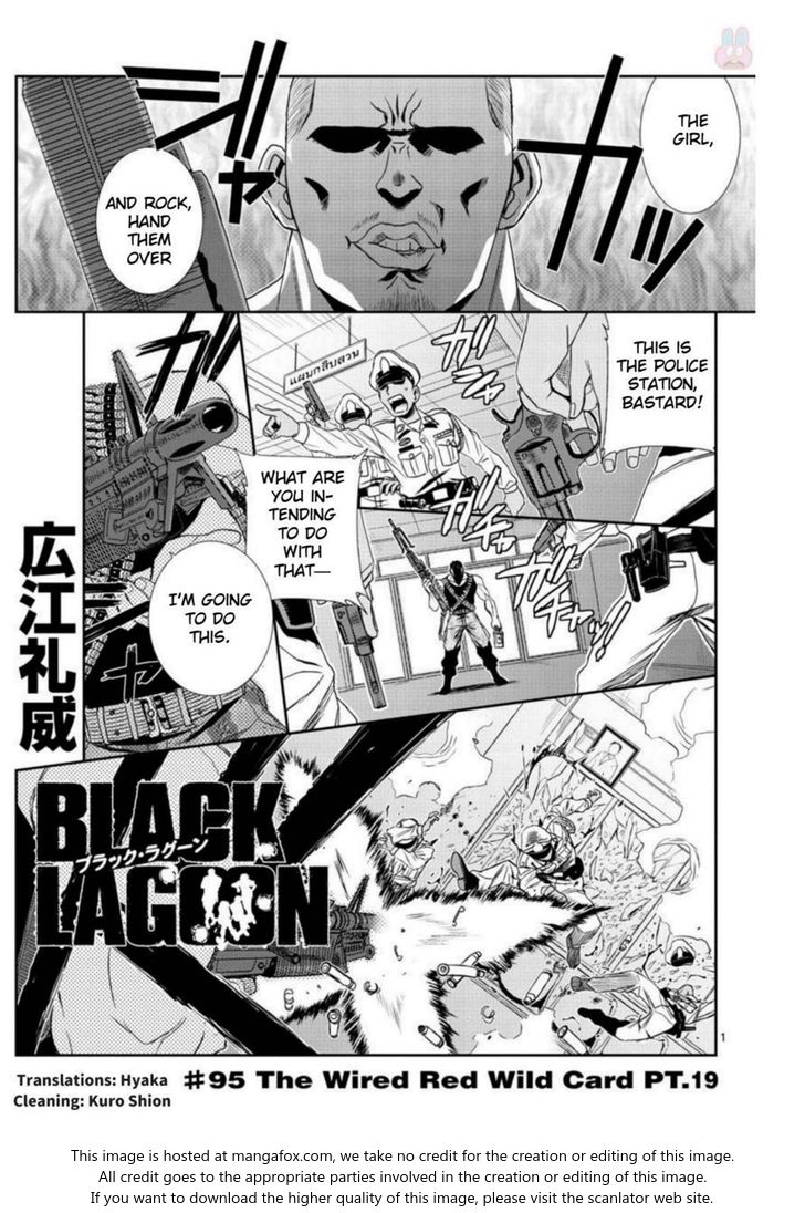 Read Black Lagoon Manga Online