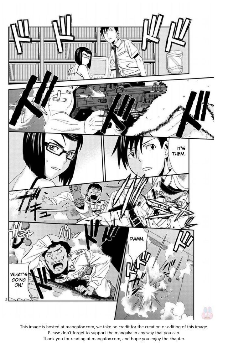 Read Black Lagoon Manga Online