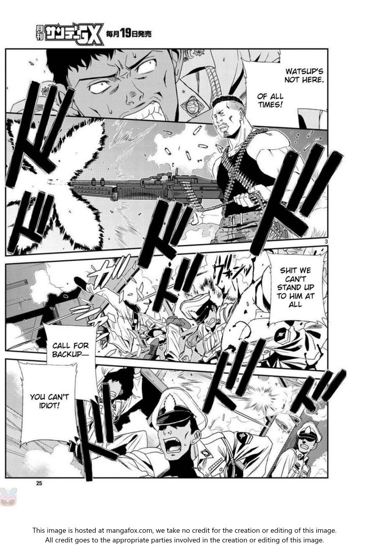 Read Black Lagoon Manga Online