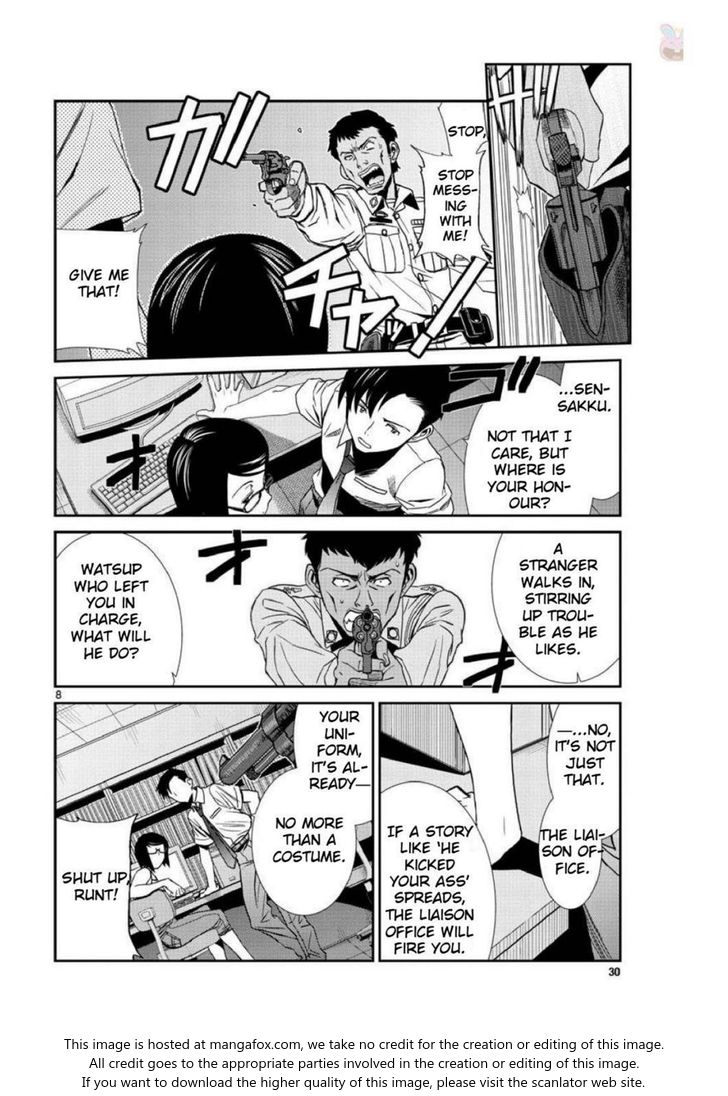 Read Black Lagoon Manga Online