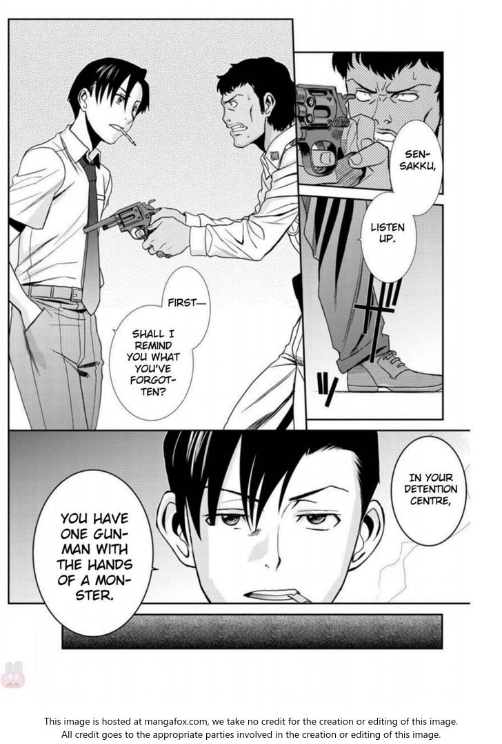 Read Black Lagoon Manga Online