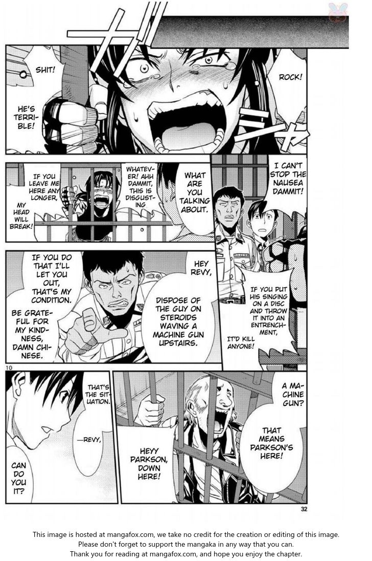 Read Black Lagoon Manga Online