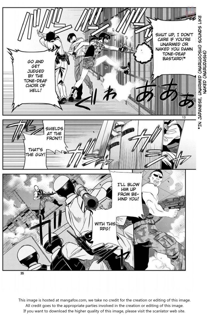 Read Black Lagoon Manga Online