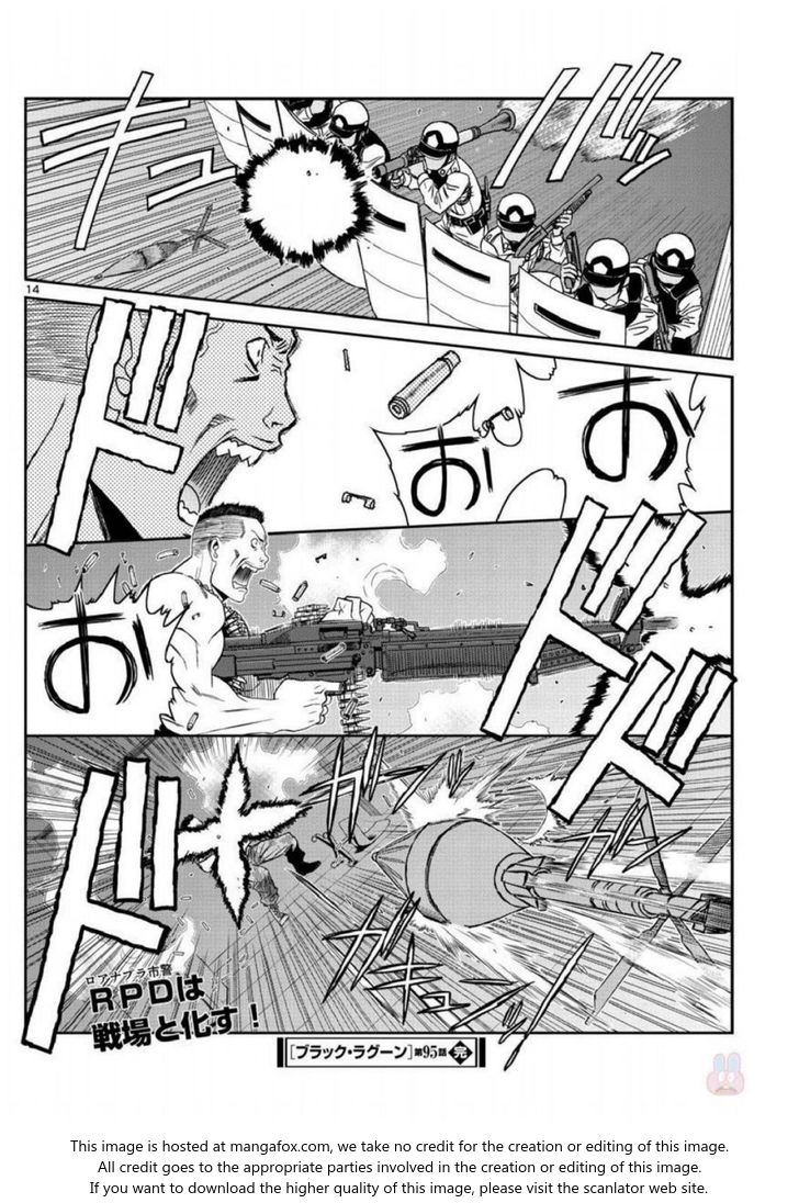 Read Black Lagoon Manga Online