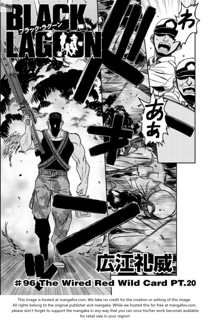 Read Black Lagoon Manga Online